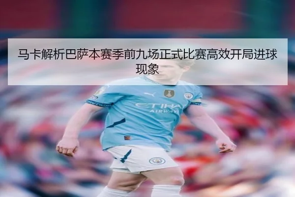 img_1791921619252_2101_0_570.jpg(xingkong.com)